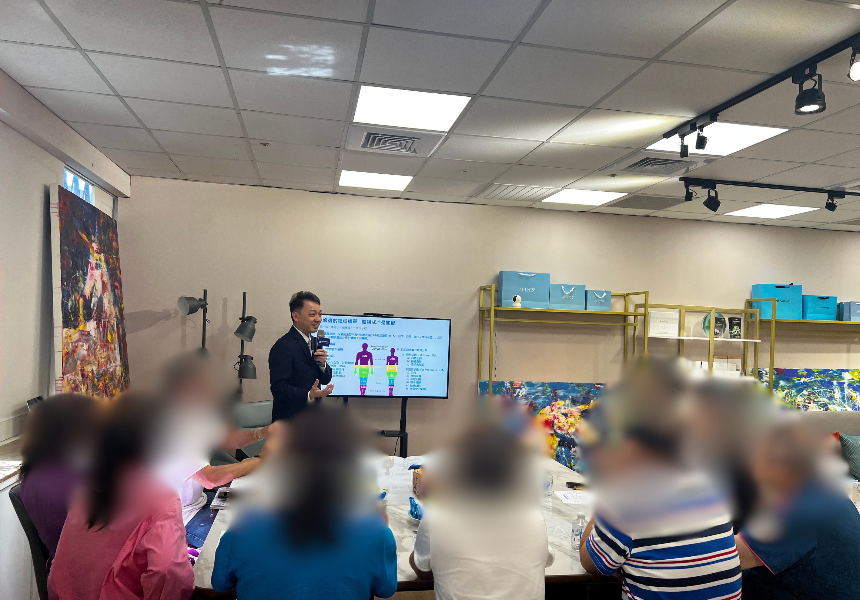 健康體組成示意：肌肉與脂肪比例